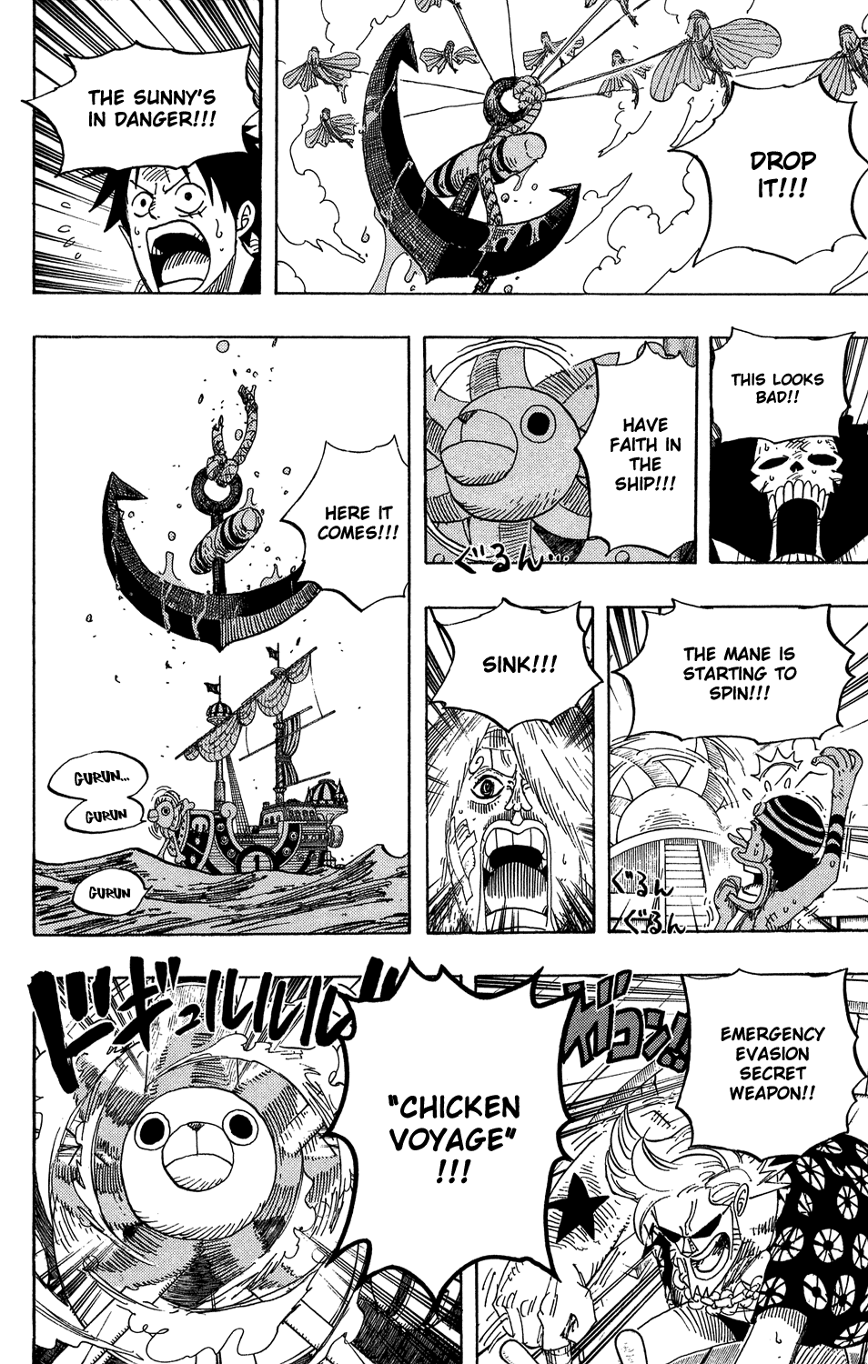 One Piece, Chapter 495 image 10